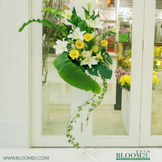 Lilies Condolence Stand