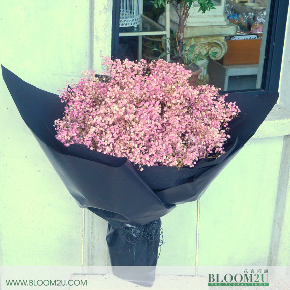 Florist Malaysia Online Delivery