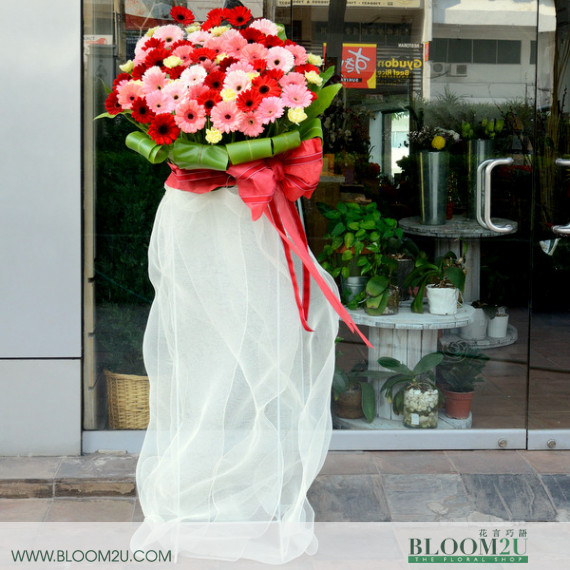 Flower Delivery Klang Valley