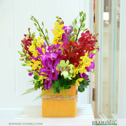Yellow orchid flower arrangement