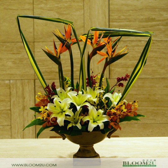 Lobby Flower Arrangement