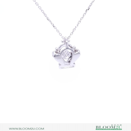 white gold diamond pendant