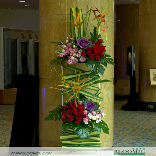 Congratulation Flower Stand