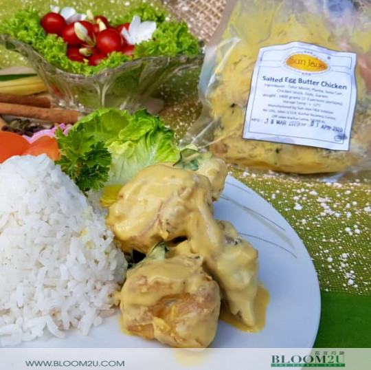 Salted Egg Butter Chicken Vacuum Pack Food